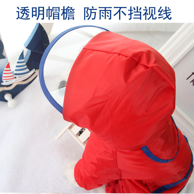 大口袋狗狗雨衣宠物用品