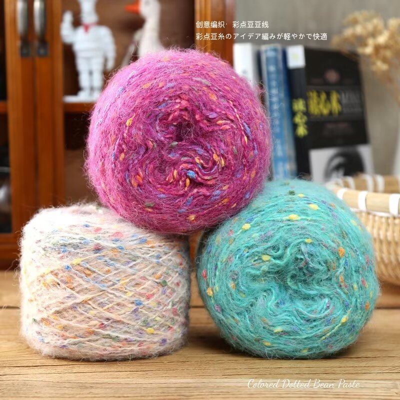 彩点马海毛彩点豆豆满天星马海毛钩织毛衣毛线手工编织花式帽子线