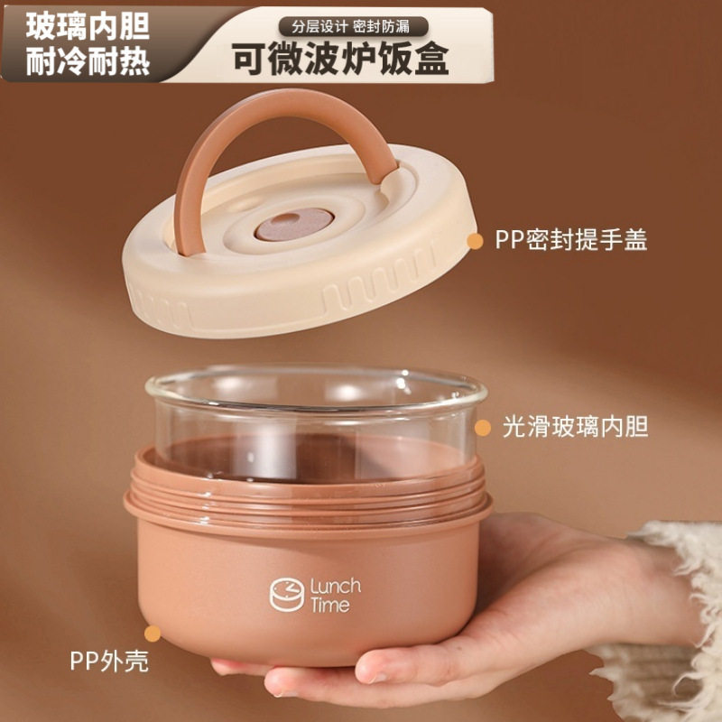 玻璃内胆饭盒保鲜盒上班族午餐盒微波炉学生便当盒多层密封保温