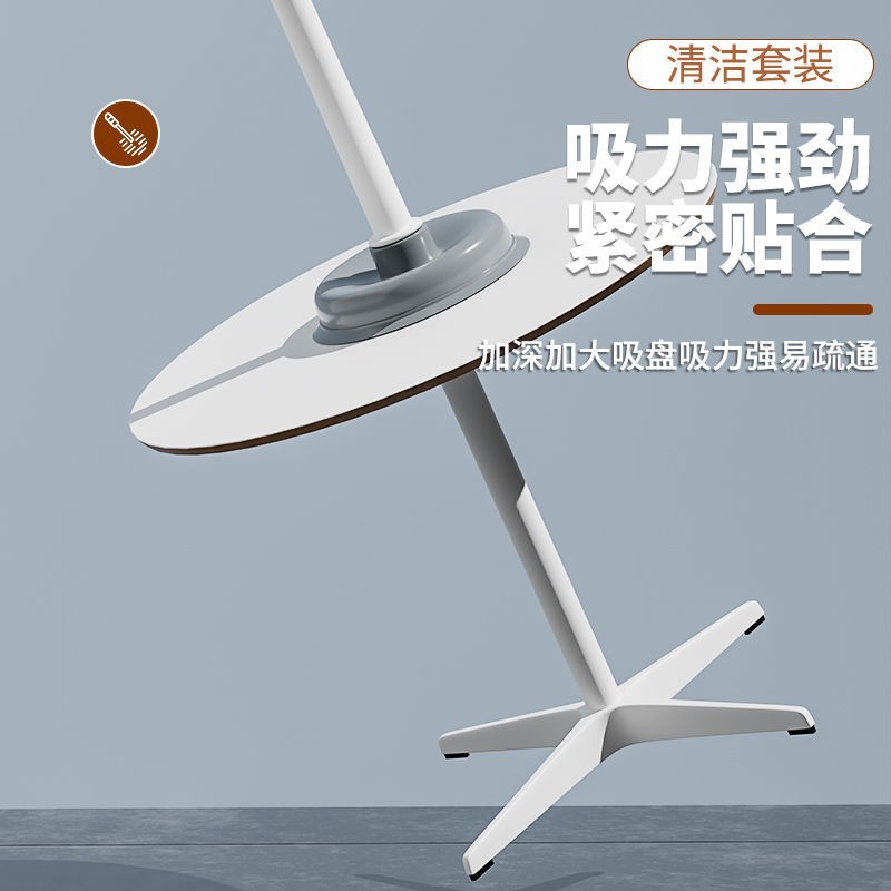 高档新款马桶刷皮吸套装马桶疏通器子二合一家用清洁刷工厂直供