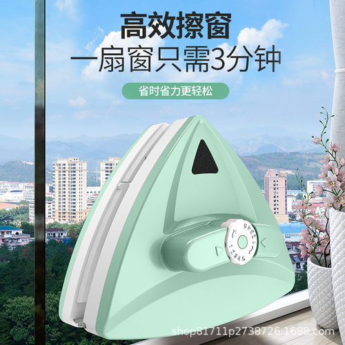擦玻璃双面可调磁防夹手高层专用擦窗器擦窗防掉落保洁家政清