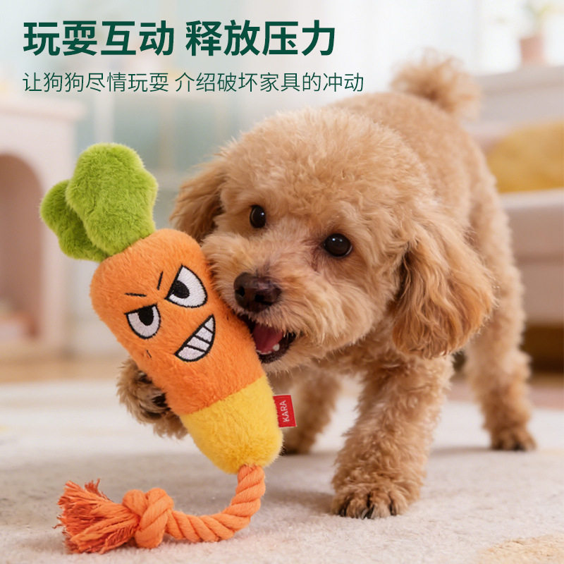狗玩具棉绳自嗨解闷发声图片