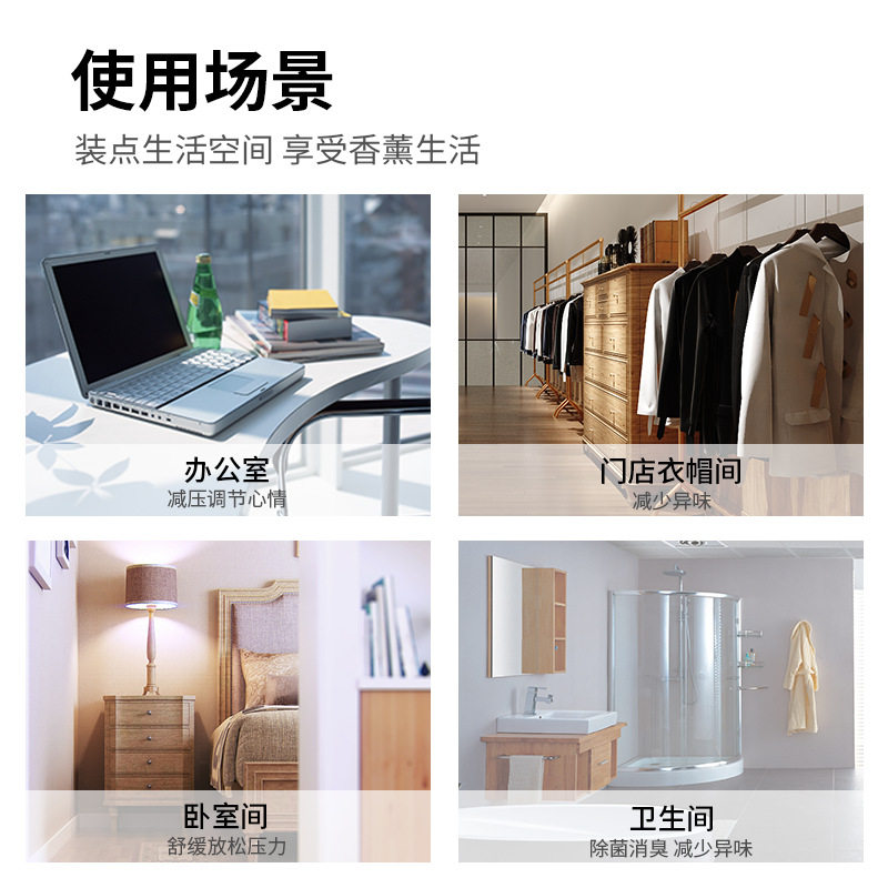 工厂车载香薰除异味果竹炭固体香膏清新剂车载香水汽车用品