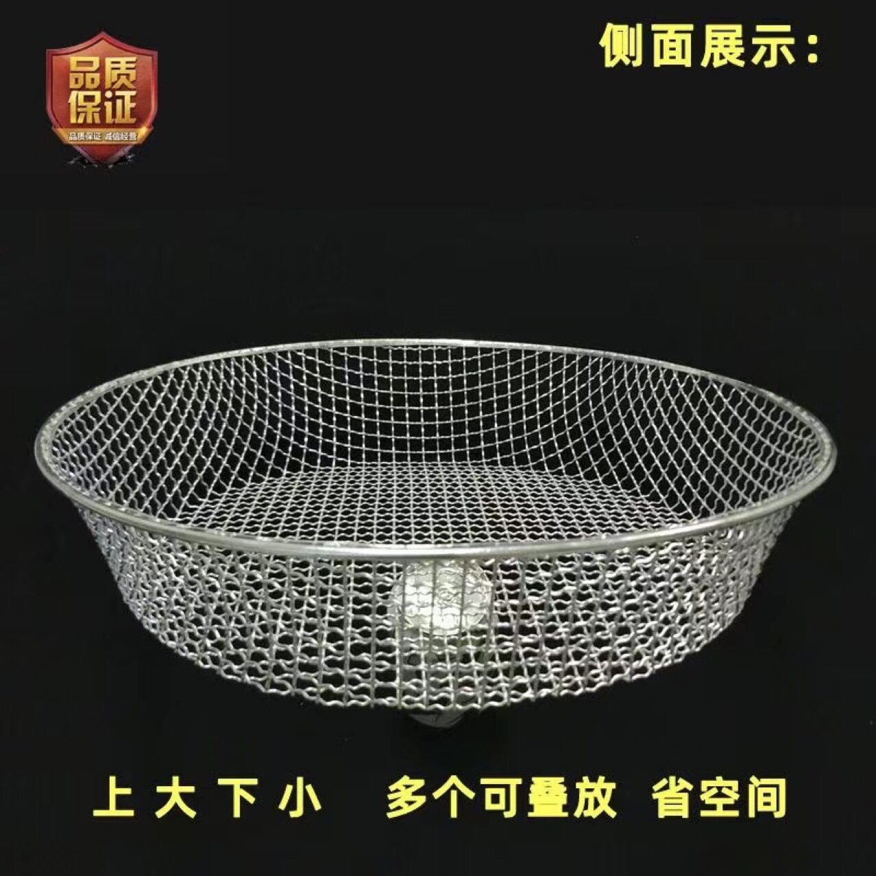 厂家直销筛子圆形筛加粗加厚铁丝筛网筛沙子筛板栗筛土种花工具