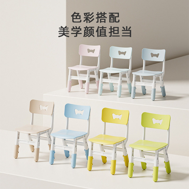 加厚板凳儿童椅子幼儿园