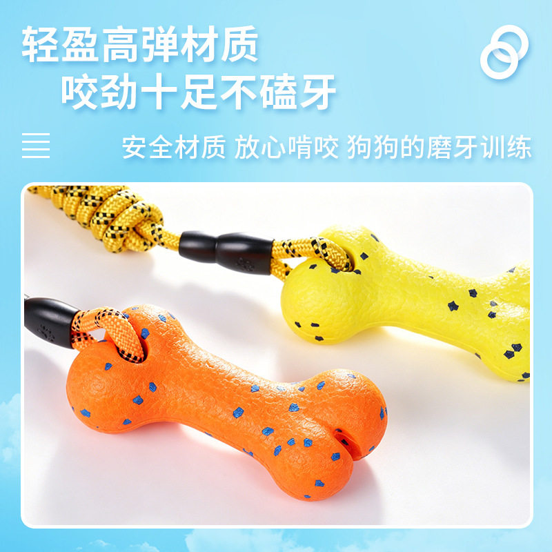 狗狗玩具ETPU咬不坏骨头图片