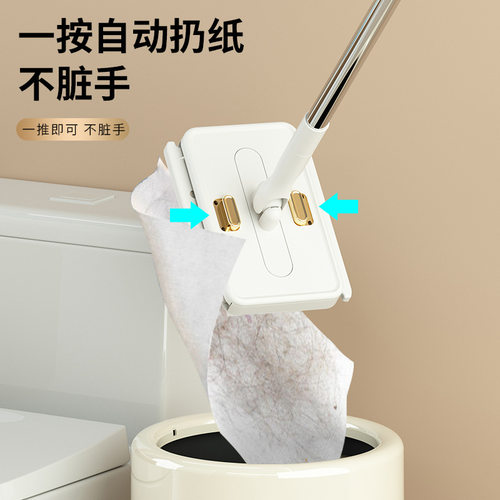 洗脸巾拖把家用懒人拖把客厅厨房静电除尘一次性拖把桌面玻璃清洁