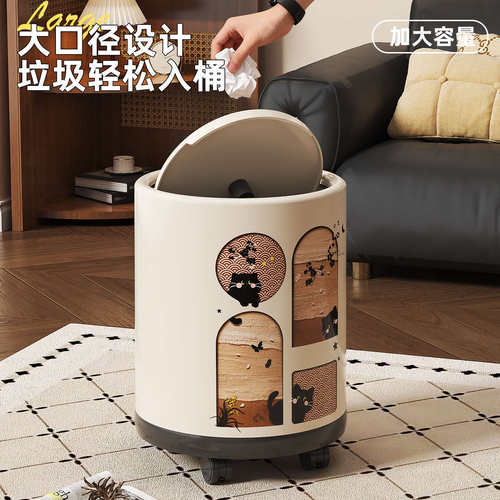 中古风带盖内外双桶垃圾