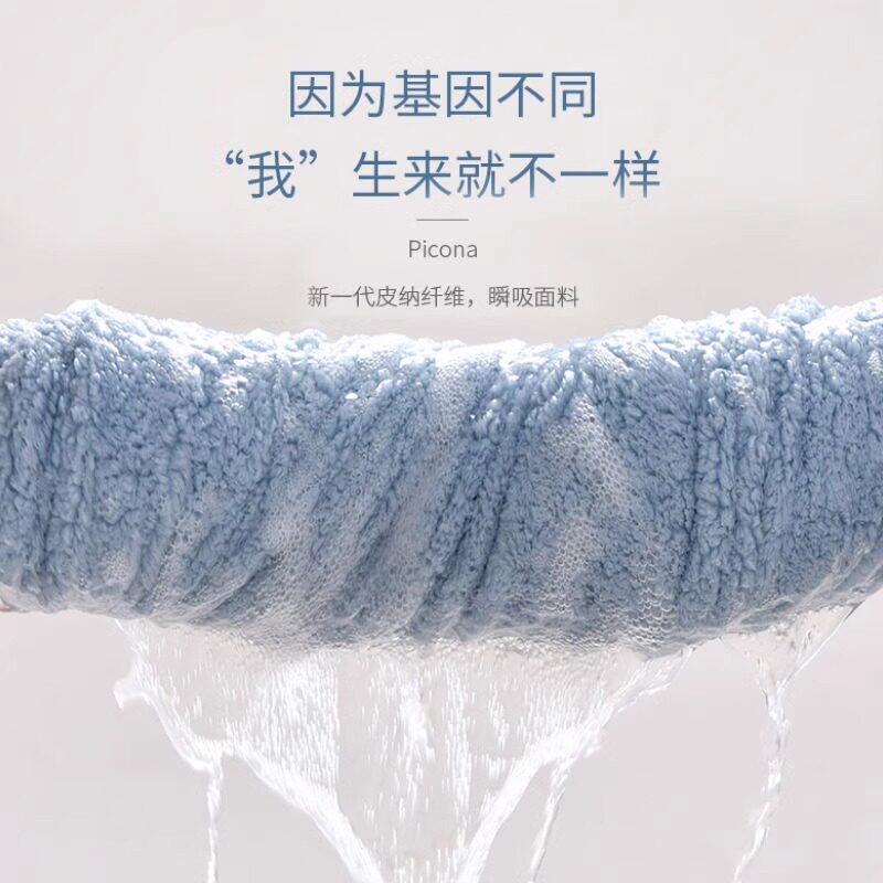 儿童浴巾宝宝带帽斗篷浴袍男孩女孩柔软吸水可穿式游泳洗澡包裹巾
