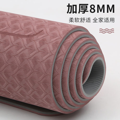 双人tpe瑜伽垫加厚防滑加宽健身垫家用减震隔音跳绳地垫