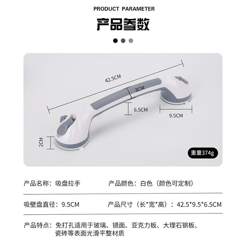 供应新款免打孔大吸力吸