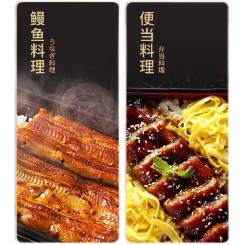 日式料理鳗鱼饭盒便当盒寿司点心餐盒红黑色高档商务套餐带盖方盒