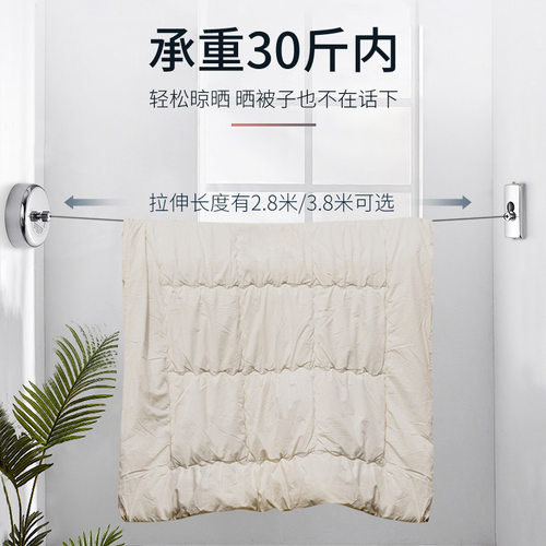 酒店隐形免打孔晾衣绳室