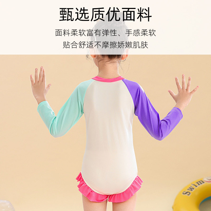 女童洋气海边速干一体式女孩长袖连体3-10岁儿童专业训练防晒泳衣