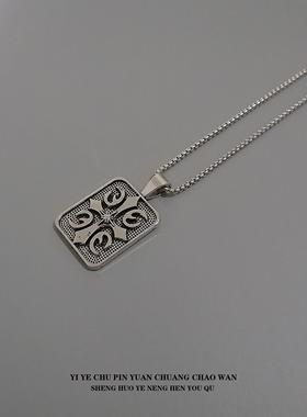 一页出品！海盗男士项链吊坠盾牌个性钛钢时尚欧美时尚配饰毛衣链