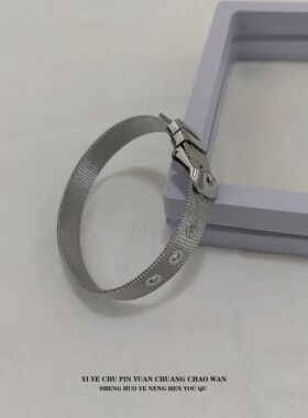 一页出品！时尚简约个性钛钢不掉色手表带能调节大小手镯手环手链