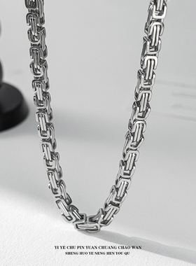 一页出品！简约个性男士项链手工编织古巴四方链平安纹霸气链子