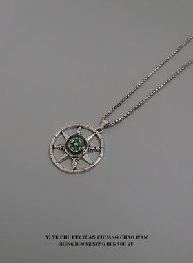 一页出品！指南针吊坠钛钢项链男嘻哈个性长款卫衣链简约气质配饰