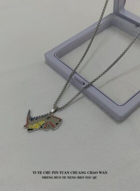 一页出品！趣味涂鸦恐龙项链ins个性学生情侣配饰百搭毛衣链礼物
