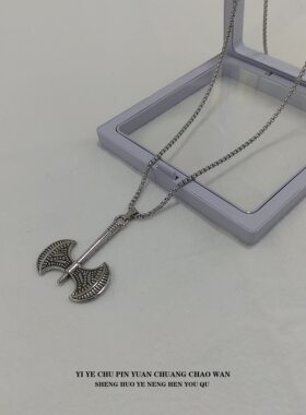 一页出品！霸气双头斧项链男潮流小众设计感嘻哈机车配饰毛衣链