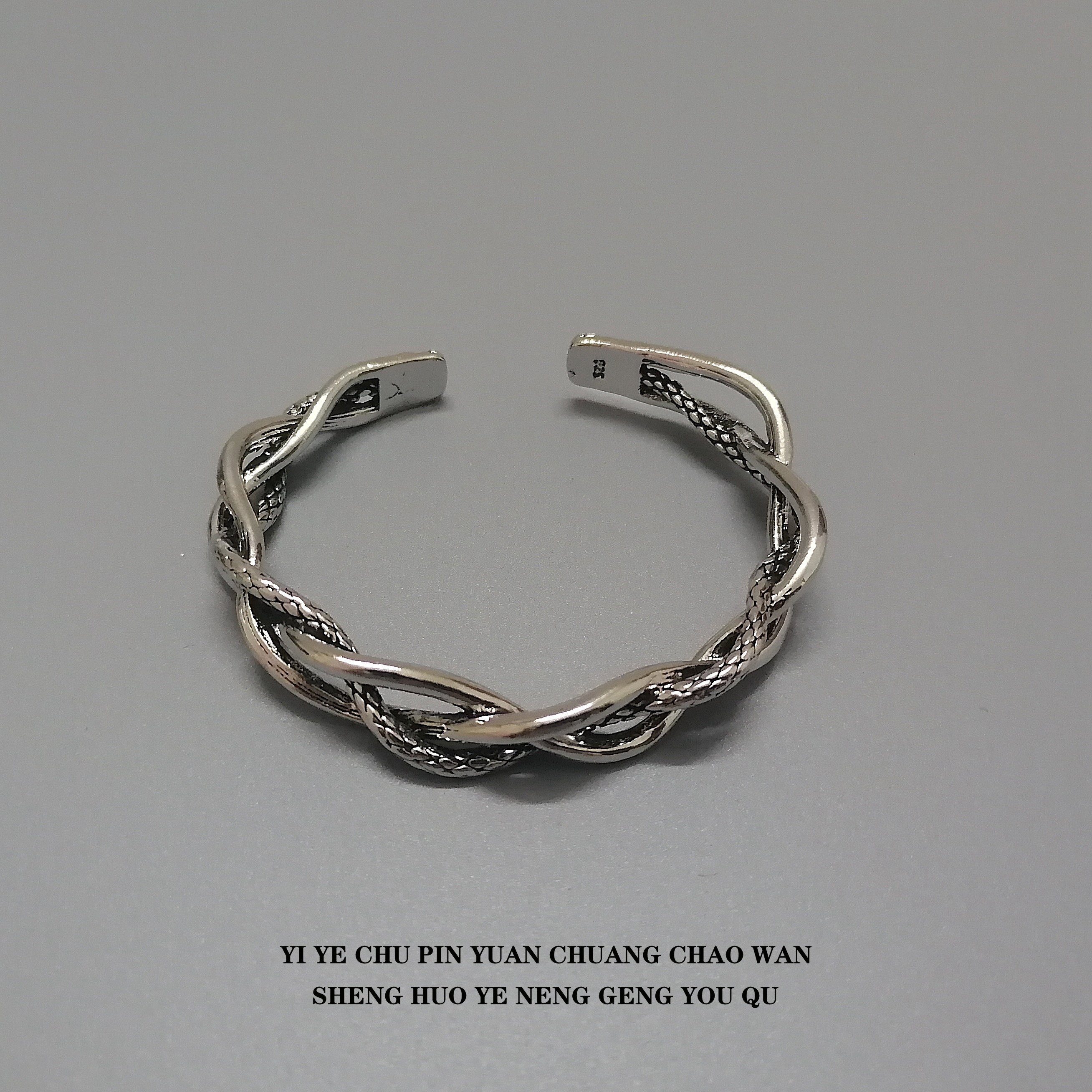 一页出品！能调节大小麻花手链个性开口编织手环男手臂装饰饰品男