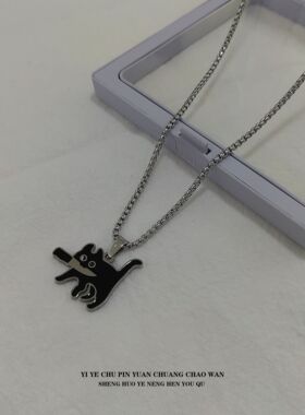 一页出品！小猫咬着一把小刀时尚个性男女项链吊坠可爱潮酷情侣