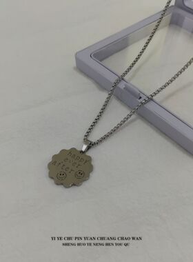 一页出品！欧美潮流happy笑脸男女嘻哈项链个性帅气不会掉色配饰
