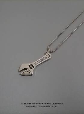 简约街头潮流做旧长款项链钛钢