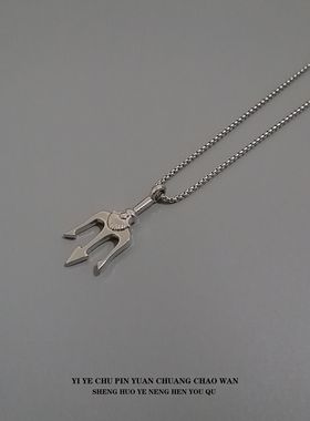 一页出品海王个性嘻哈百搭项链