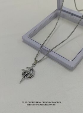一页出品！新款星芒十字星项链中性风嘻哈男女同款百搭卫衣链配饰