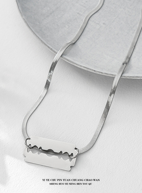 一页出品！欧美时尚刀片个性钛钢方块锁骨链小众冷淡百搭配饰项链