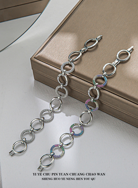 一页出品！欧美ins风时尚手链设计简约满钻手环小众潮流手饰配饰