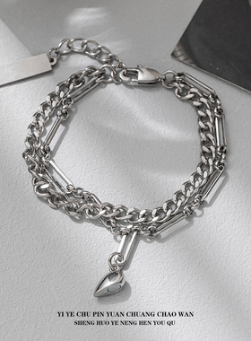 一页出品！韩版小众设计拼接双层情侣手链嘻哈磁吸爱心不掉色手饰