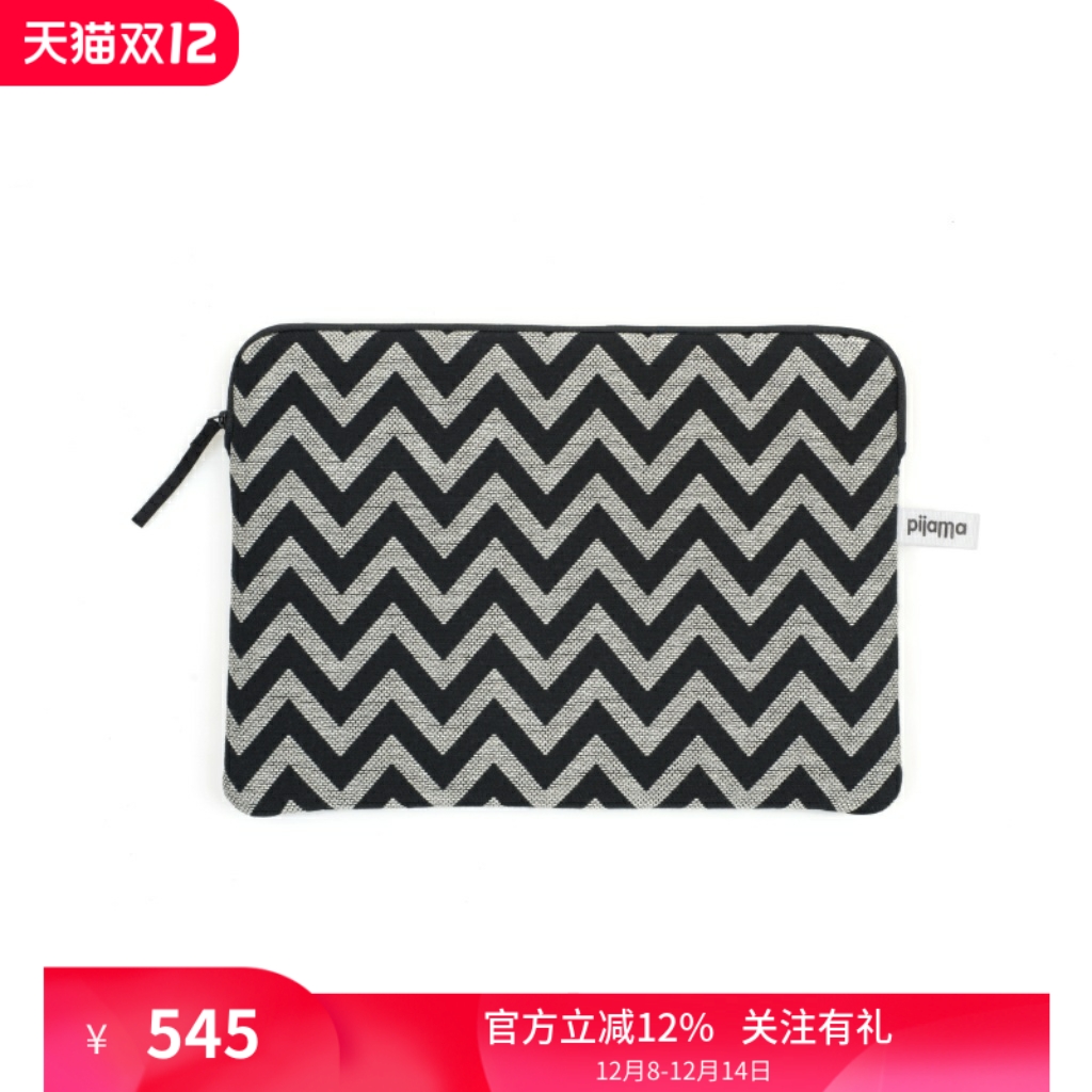 缤纷多彩的笔记本电脑和平板电脑保护套