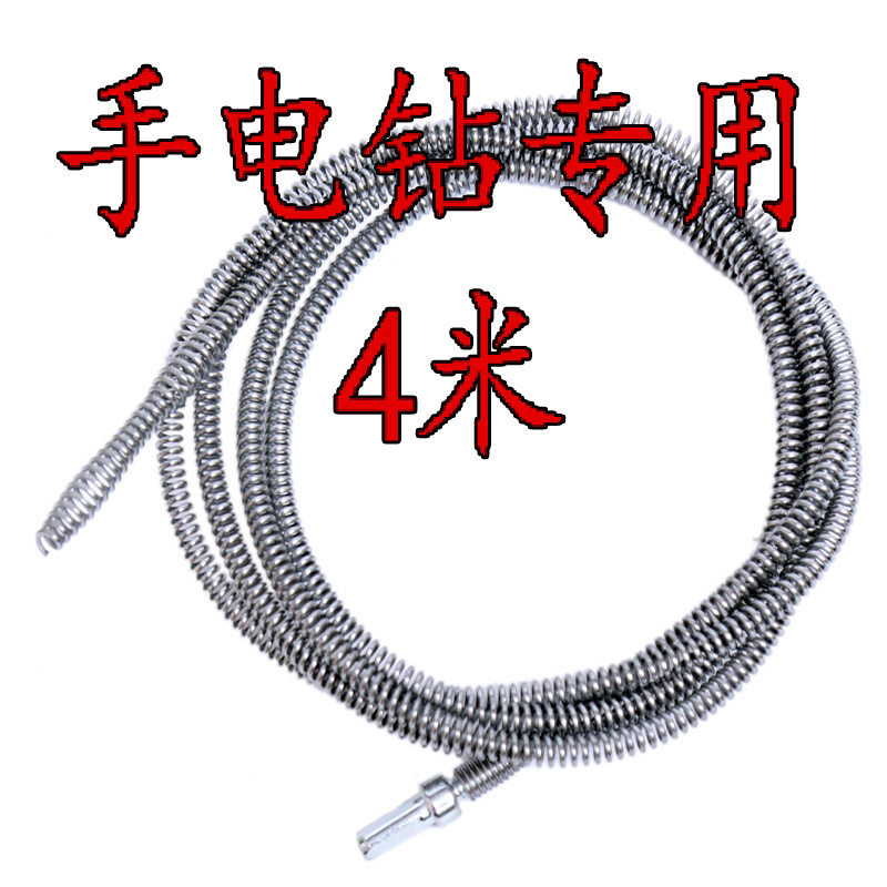 通下水道弹簧通马桶工具