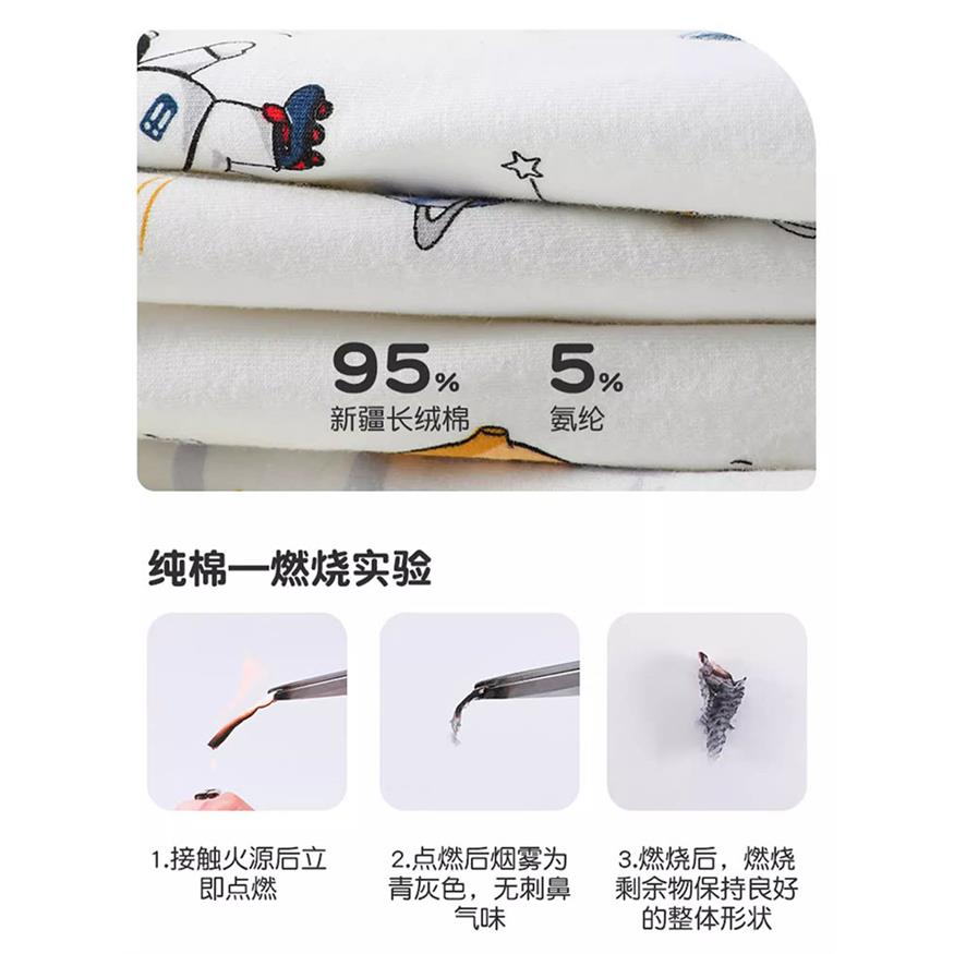 夏季儿童内裤男童a类纯棉