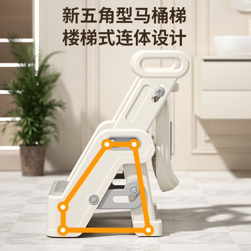 儿童坐便器梯可折叠婴儿
