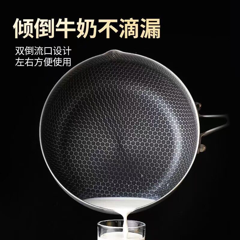 不锈钢辅食锅无涂层日式