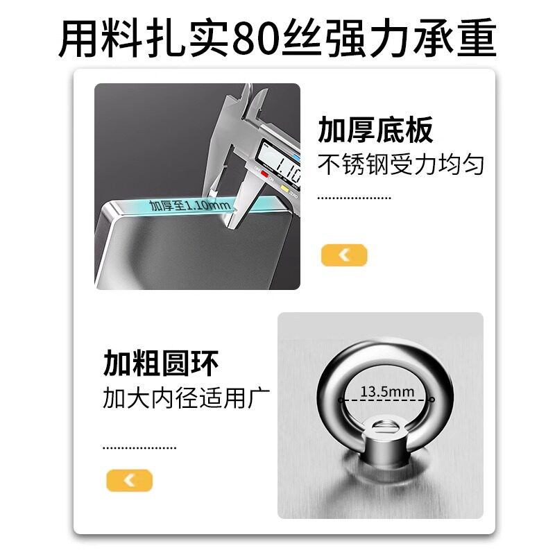 吊钩挂钩户外水泥墙面免