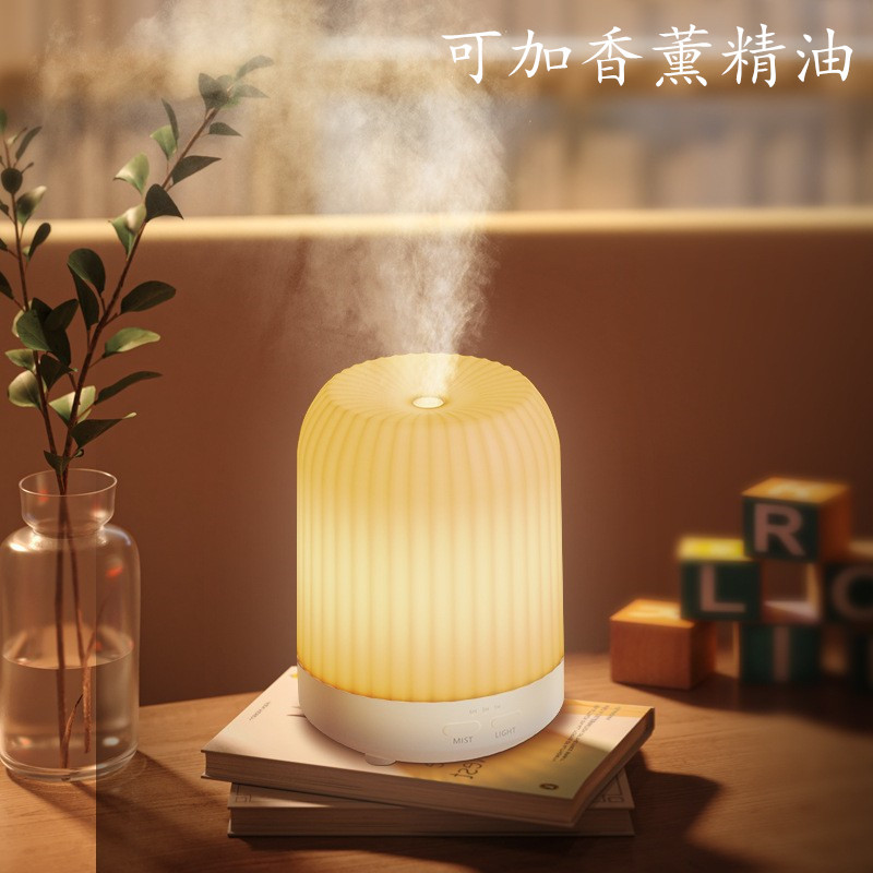家用精油香薰机自动喷卧