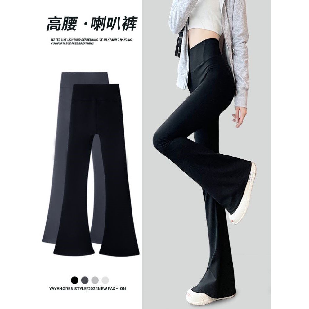 微喇鲨鱼裤女外穿2026春秋季高腰显瘦运动紧身提臀喇叭瑜伽打底裤