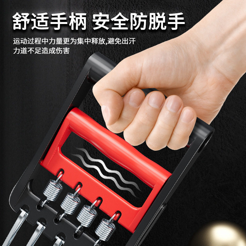 扩胸拉力器男多功能训弹