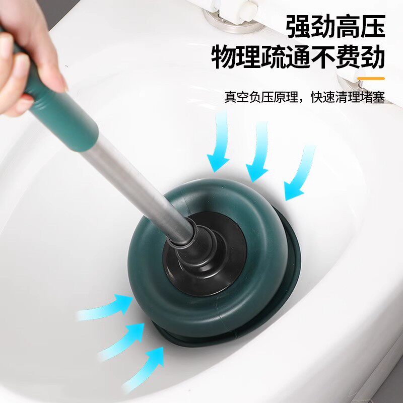 新款马桶拔子强力厕所疏
