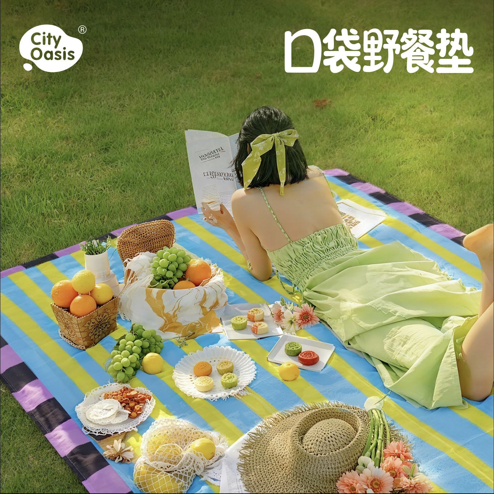 野餐垫沙滩垫口袋便携折