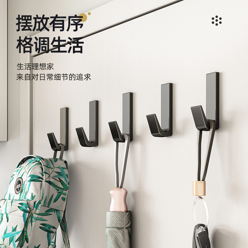 免打孔小挂钩贴强力墙面