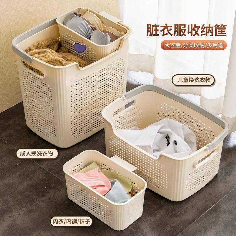 脏衣篓家用服收纳筐篮浴