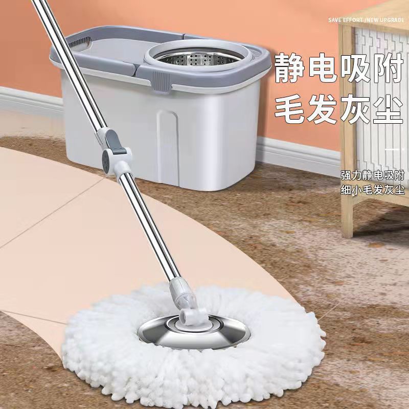 旋转拖把拖地新款家用脱