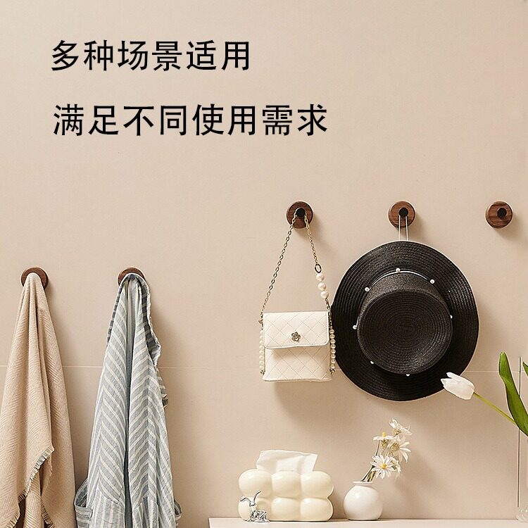 胡桃木门后挂钩强力粘胶