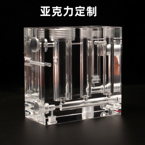 透明亚克力液体流通槽定制PMMA有机玻璃实验测试模具CNC精密加工