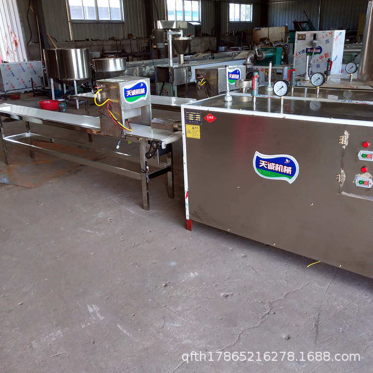 现货出售电热蒸煮米浆年糕机 水磨年糕机 全自动年糕机产量大